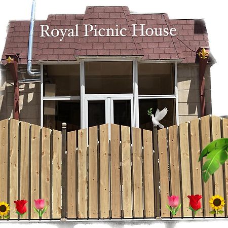 Вилла Royal Picnic House Ереван Экстерьер фото