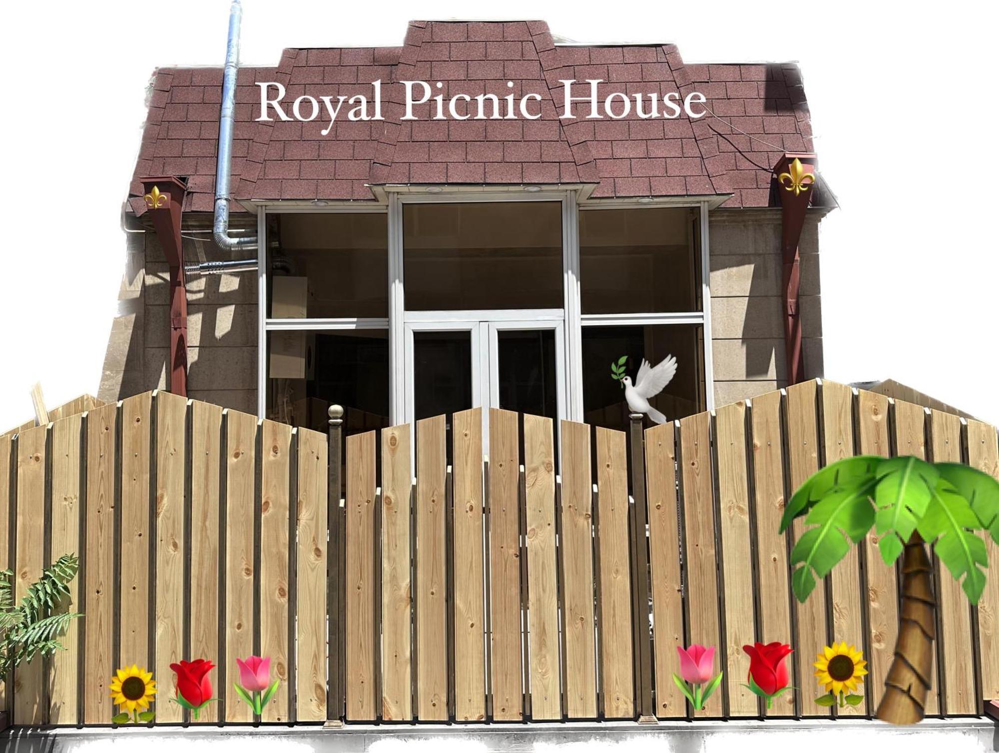Вилла Royal Picnic House Ереван Экстерьер фото